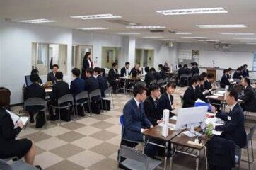 合説