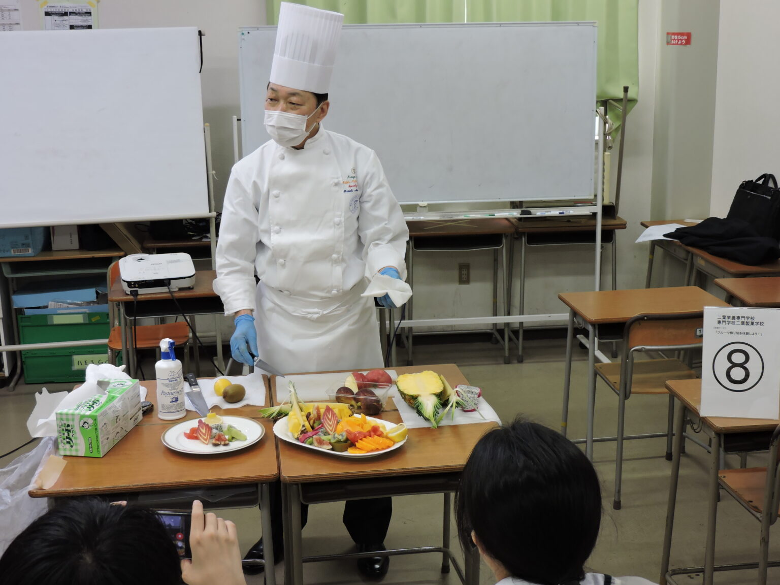 星槎国際高等学校立川学習センターで「模擬授業」を実施しました! キャリア支援ラボ 星槎国際高等学校立川学習センターで「模擬授業」を実施しました! キャリア支援ラボ